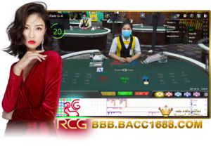 RCG Casinoโป๊กเกอร์ไทยออนไลน์