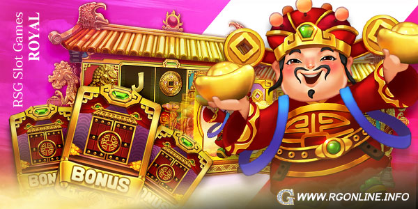 RSG Royal Slot-สล็อตออนไลน์ ยิงปลา และเกมคลาสสิคหลากหลาย: 777 ผลไม้นำโชค ฟาโรห์ กราฟิกสวยๆเล่นง่ายไม่ยาก