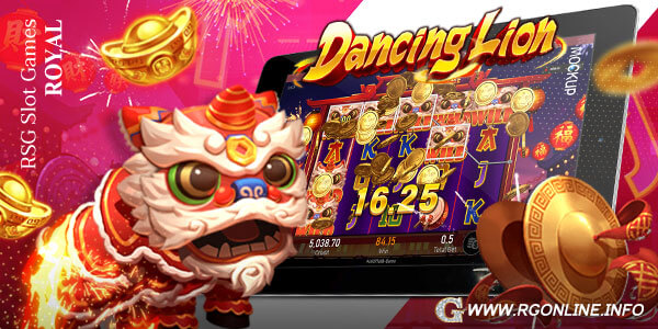 RSG Royal Slot-สล็อตออนไลน์ ยิงปลา และเกมคลาสสิคหลากหลาย: 777 ผลไม้นำโชค ฟาโรห์ กราฟิกสวยๆเล่นง่ายไม่ยาก