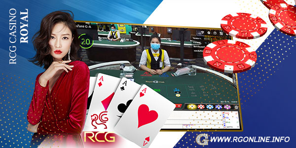 RCG Casino