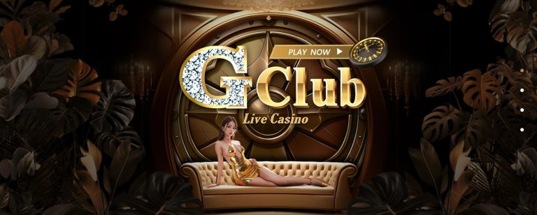 gamegclub play now