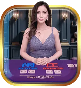 Gclub โป๊กเกอร์-บาคาร่าVIPสุดหรู