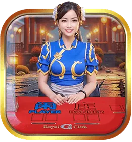 Gclub โป๊กเกอร์-บาคาร่าเทพธิดานักสู้
