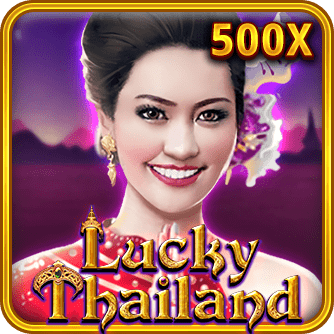 RSG สล็อต-ไทยโชคดี